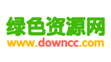 綠色資源網
