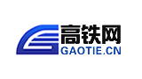 高鐵網