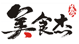 美食杰 美食杰
