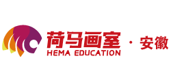安徽荷馬畫室