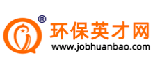 環(huán)保英才網(wǎng)