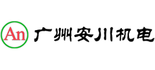 廣州安川機(jī)電科技有限公司