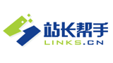 站長幫手網(wǎng)