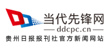 當(dāng)代先鋒網(wǎng)