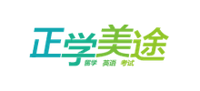 正學(xué)美途