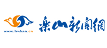 樂山新聞網