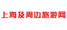 上海及周邊旅游網(wǎng)