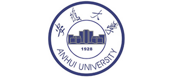 安徽大學