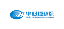 長沙華時捷環保科技發展股份有限公司