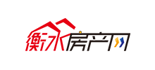 衡水房產網