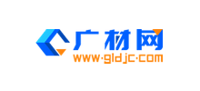 廣材網(wǎng) 廣材網(wǎng)