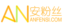 安粉絲手游網