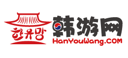 韓游網