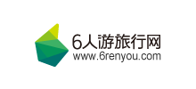 6人游旅行網(wǎng)