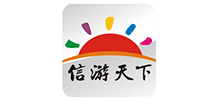 信游天下旅業(yè)