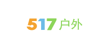 517戶(hù)外網(wǎng)