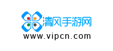 清風手游網