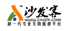 沙發(fā)客網(wǎng) 沙發(fā)客網(wǎng)