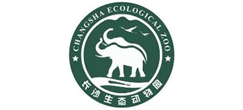 長沙生態動物園