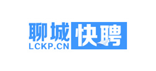 聊城快聘 聊城快聘