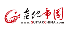 吉他中國