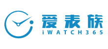 愛表族