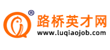 路橋英才網(wǎng)