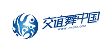 交誼舞中國