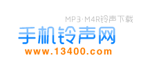 手機(jī)鈴聲網(wǎng)