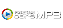 汽車音樂網(wǎng)