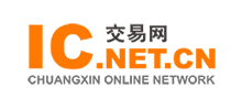 IC交易網(wǎng) IC交易網(wǎng)
