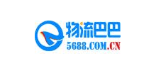 物流巴巴網
