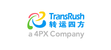 轉運四方