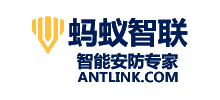螞蟻智聯(lián)（北京）科技有限公司