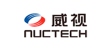 同方威視技術股份有限公司