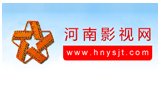 河南影視網(wǎng)