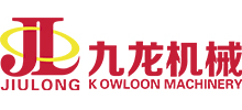 河南九龍機械制造有限公司