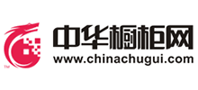 中華櫥柜網(wǎng)