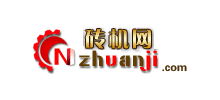 磚機網