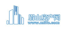 眉山房產網