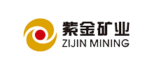紫金礦業(yè)集團股份有限公司