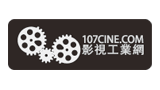 影視工業(yè)網(wǎng)