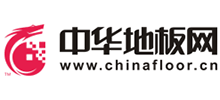 中華地板網(wǎng)