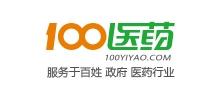 100醫藥網