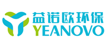 廣東益諾歐環(huán)保股份有限公司