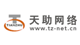 蘇州天助網絡信息有限公司
