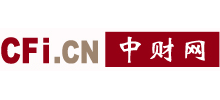 中財(cái)網(wǎng)