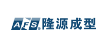 北京隆源自動成型系統(tǒng)有限公司