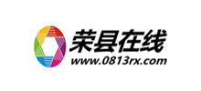 榮縣在線