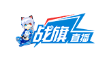 戰(zhàn)旗TV
